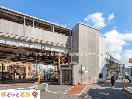 ���ӊ� ���c�X�J�C�A�N�Z�X�u���������v�w �B�e��(2021-09-15) 1120m