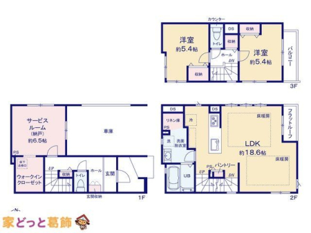  �}�ʂƈقȂ�ꍇ�͌�����D��