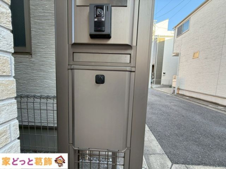 ���̑� �|�X�g