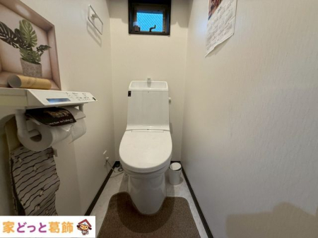 �g�C�� �g�C��