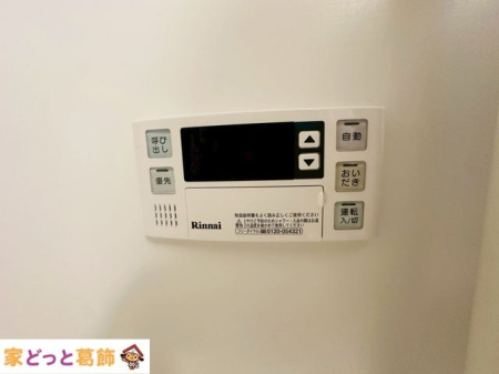 ���̑� �ݔ�