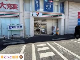 ���ӊ� �Z�u���C���u���]�ː쒆����3���ږk�X �k��4���B 250m