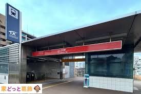 ���ӊ� �Z���w(��s���V�s�s�S�� ���΃G�N�X�v���X) �k��23���B 1830m