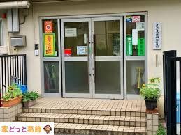 ���ӊ� ���Ԕ��ۈ牀 �k��9���B 680m