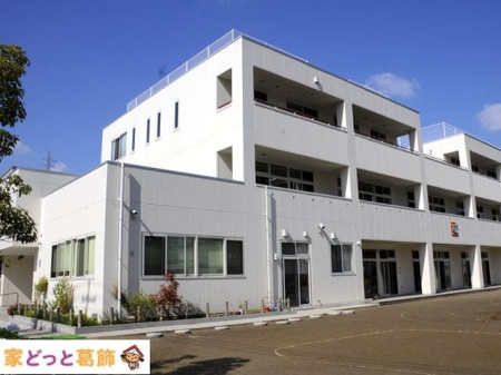 ���ӊ� �D���Ђ���c�t�� �k��4���B 290m