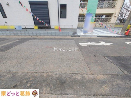 ���n�O�ώʐ^ �B�e��(2026-02-16 00:00:00)