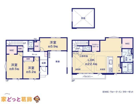  �}�ʂƈقȂ�ꍇ�͌�����D��