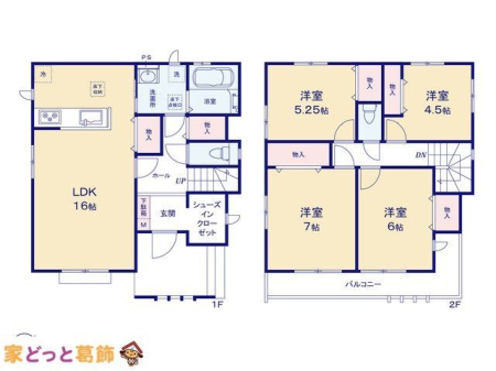  �}�ʂƈقȂ�ꍇ�͌�����D��