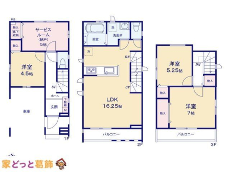  �}�ʂƈقȂ�ꍇ�͌�����D��