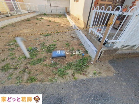 ���n�O�ώʐ^ �B�e��(2026-01-15 00:00:00)