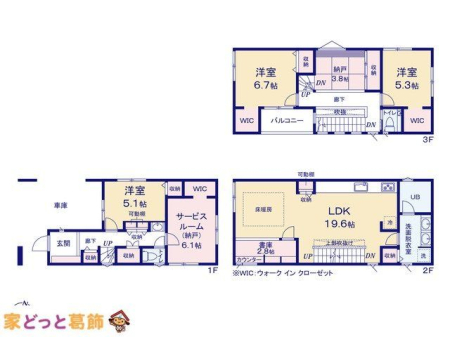  �}�ʂƈقȂ�ꍇ�͌�����D��