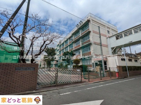 ���ӊ� �]�ː�旧���]��񒆊w�Z �B�e��(2025-03-28) 1500m