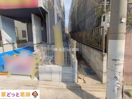 ���n�O�ώʐ^ �B�e��(2026-02-12 00:00:00)