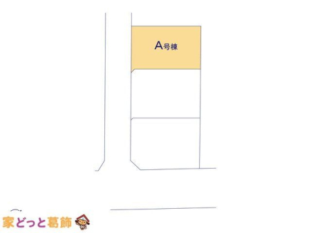 ���̑� �}�ʂƈقȂ�ꍇ�͌�����D��