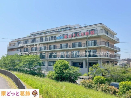 ���ӊ� ����������a�@ �B�e��(2023-05-17) 1520m