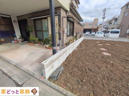 ���n�O�ώʐ^ �B�e��(2026-02-12 00:00:00)