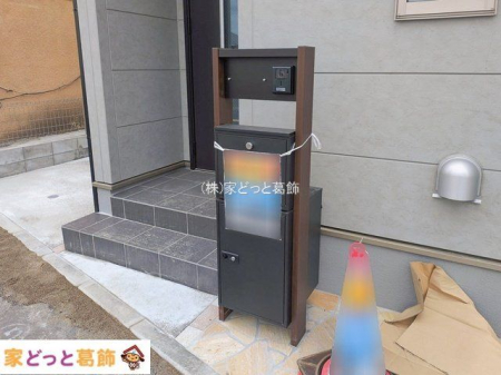 ���n�O�ώʐ^ �B�e��(2026-02-13 00:00:00)