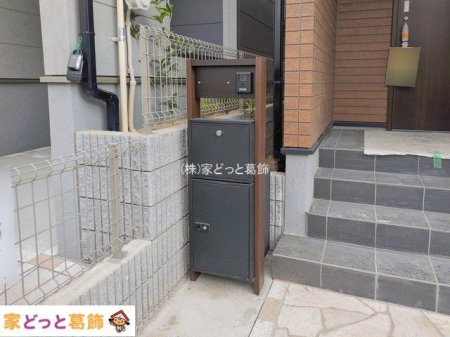 ���n�O�ώʐ^ �B�e��(2026-02-13 00:00:00)