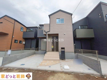 ���n�O�ώʐ^ �B�e��(2026-02-13)