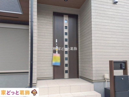 ���n�O�ώʐ^ �B�e��(2026-02-13 00:00:00)