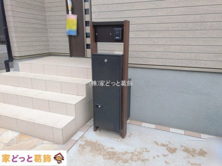 ���n�O�ώʐ^ �B�e��(2026-02-13 00:00:00)