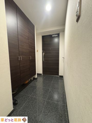 �G���g�����X �G���g�����X