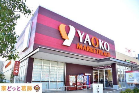 ���ӊ� ���I�R�[�O�������X �k��7���B 500m