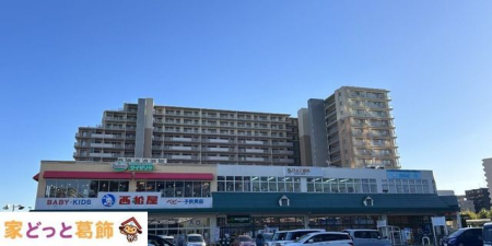 ���ӊ� �G���Y�^�E�� �k��5���B 400m