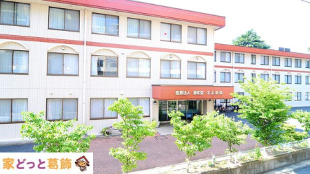 ���ӊ� ��Ö@�l�Øa��R�a�@ �k��14���B 1060m