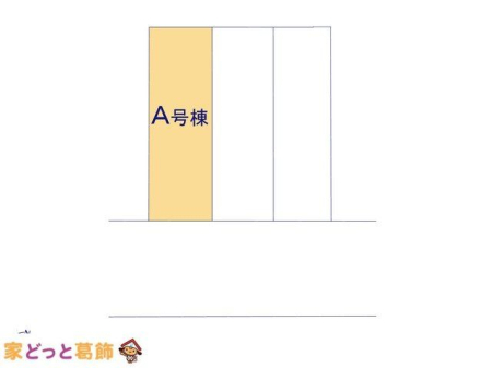 ���̑� �}�ʂƈقȂ�ꍇ�͌�����D��