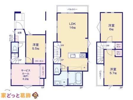  �}�ʂƈقȂ�ꍇ�͌�����D��