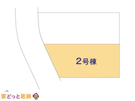 ���̑� �}�ʂƈقȂ�ꍇ�͌�����D��