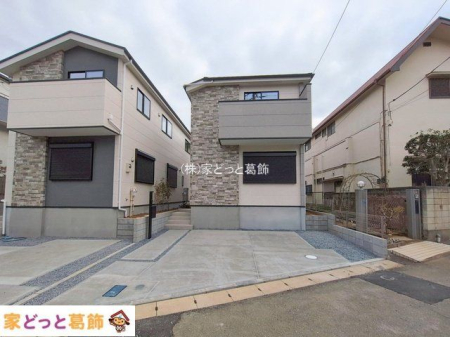 ���n�O�ώʐ^ �B�e��(2026-02-20)