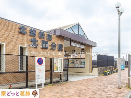 ���ӊ� �k���S���u�k�����v�w �B�e��(2022-04-26) 600m