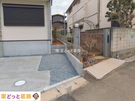 ���n�O�ώʐ^ �B�e��(2026-02-20 00:00:00)