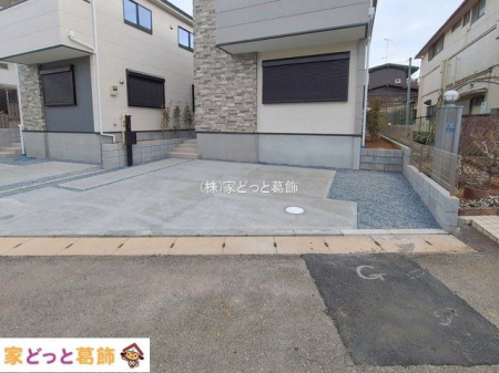 ���n�O�ώʐ^ �B�e��(2026-02-20 00:00:00)