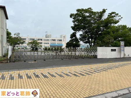 ���ӊ� �����s�����~���w�Z �B�e��(2022-08-31) 1000m