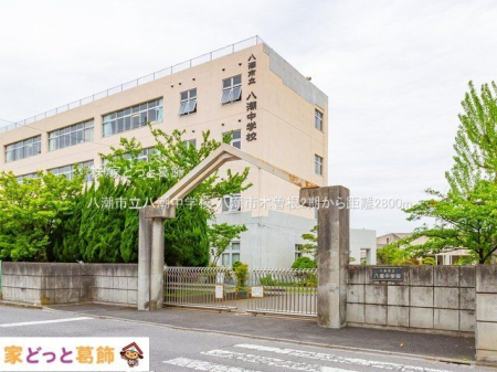 ���ӊ� �����s���������w�Z �B�e��(2022-04-28) 2800m