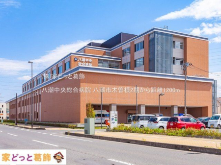 ���ӊ� �������������a�@ �B�e��(2021-04-09) 1200m