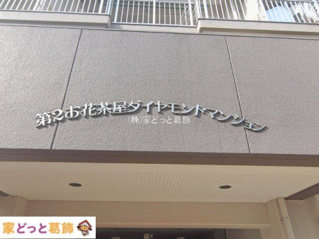 ���n�O�ώʐ^ �B�e��(2026-02-17 00:00:00)