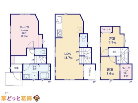  �}�ʂƈقȂ�ꍇ�͌�����D��