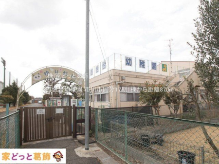 ���ӊ� �S����c�t�� �B�e��(2023-03-10) 870m