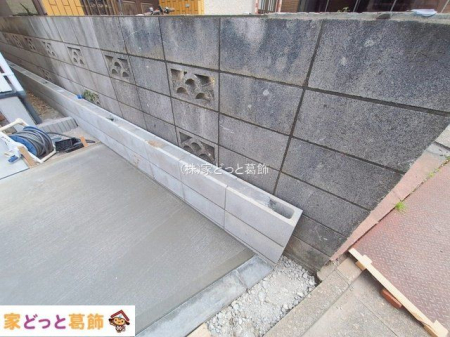 ���n�O�ώʐ^ �B�e��(2026-02-20 00:00:00)