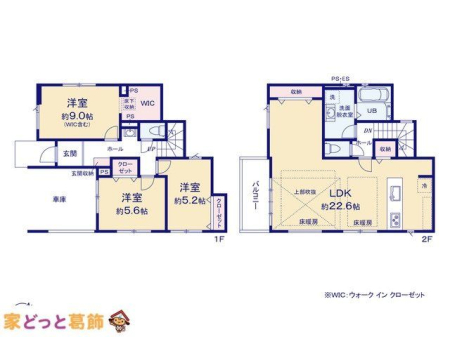  �}�ʂƈقȂ�ꍇ�͌�����D��