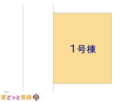 ���̑� �}�ʂƈقȂ�ꍇ�͌�����D��