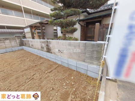 ���n�O�ώʐ^ �B�e��(2026-02-16 00:00:00)