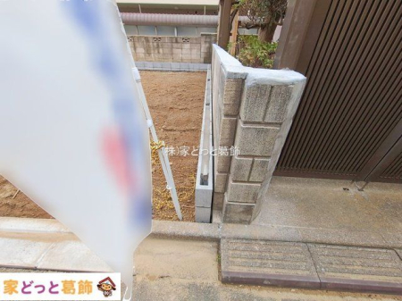 ���n�O�ώʐ^ �B�e��(2026-02-16 00:00:00)