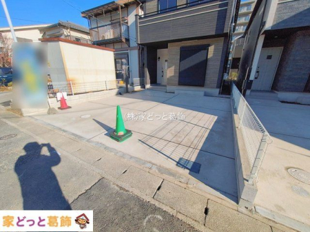 ���n�O�ώʐ^ �B�e��(2026-01-14 00:00:00)