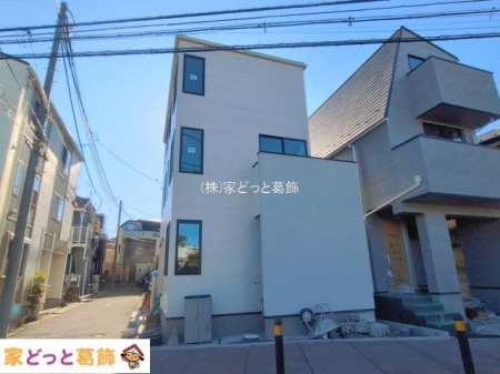 ���n�O�ώʐ^ �B�e��(2026-01-09 00:00:00)