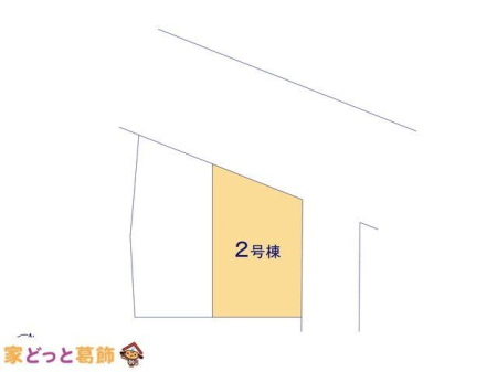 ���̑� �}�ʂƈقȂ�ꍇ�͌�����D��